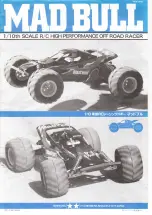 Предварительный просмотр 1 страницы Tamiya MADD BULL Manual