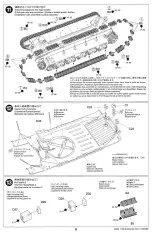 Preview for 6 page of Tamiya MATILDA MK.III/IV Manual