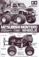 Tamiya MITSUBISHI MONTERO WHEELIE 58499 Instructions Manual preview