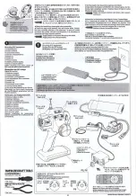 Preview for 4 page of Tamiya MITSUBISHI MONTERO WHEELIE 58499 Instructions Manual