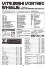 Preview for 20 page of Tamiya MITSUBISHI MONTERO WHEELIE 58499 Instructions Manual