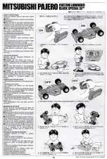 Preview for 18 page of Tamiya Mitsubishi Pajero Custom Lowrider Black Special CC-01 Manual