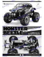 Tamiya monster beetle 2015 Assembly Manual preview