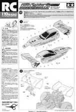 Tamiya NEO Fighter Buggy GREEN METALLIC Quick Start Manual предпросмотр