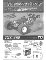 Tamiya NITRACE Instruction Manual предпросмотр