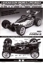 Preview for 1 page of Tamiya NITRO FORCE Assembly Instructions Manual