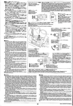 Preview for 28 page of Tamiya NITRO FORCE Assembly Instructions Manual