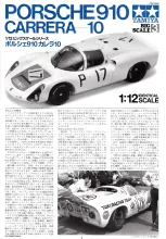 Tamiya PORSCHE 910 CARRERA 10 Manual preview