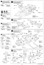 Preview for 6 page of Tamiya RAYBRIG NSX 2000 Manual