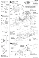 Preview for 9 page of Tamiya RAYBRIG NSX 2000 Manual