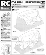 Предварительный просмотр 1 страницы Tamiya RC Dual Rider Assembly Instructions Manual