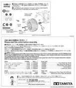 Предварительный просмотр 7 страницы Tamiya RC Dual Rider Assembly Instructions Manual