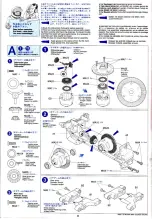 Preview for 4 page of Tamiya Rover Mini Cooper Racing TG10-Mk.1 Assembly Instructions Manual