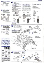 Preview for 11 page of Tamiya Rover Mini Cooper Racing TG10-Mk.1 Assembly Instructions Manual