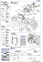 Preview for 17 page of Tamiya Rover Mini Cooper Racing TG10-Mk.1 Assembly Instructions Manual