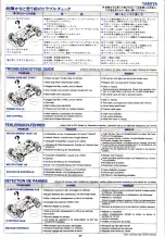 Preview for 27 page of Tamiya Rover Mini Cooper Racing TG10-Mk.1 Assembly Instructions Manual