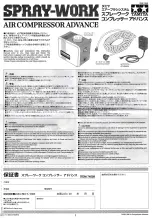 Tamiya Spray-Work Air Compressor Advance Manual preview