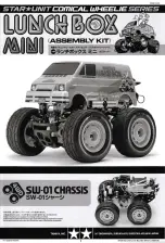 Предварительный просмотр 1 страницы Tamiya Star Unit Comical Wheelie Series Manual