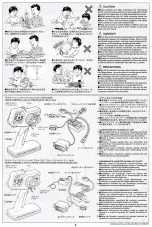 Предварительный просмотр 3 страницы Tamiya Star Unit Comical Wheelie Series Manual