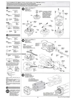 Предварительный просмотр 9 страницы Tamiya Star Unit Triple wheel Series Instructions Manual