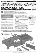 Tamiya Super Clod Buster Black Edition Manual preview