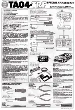 Предварительный просмотр 2 страницы Tamiya TA04-TRF Manual