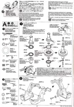 Предварительный просмотр 4 страницы Tamiya TA04-TRF Manual