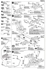 Preview for 5 page of Tamiya TA04-TRF Manual