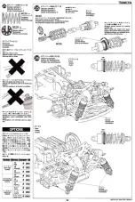 Preview for 13 page of Tamiya TA04-TRF Manual