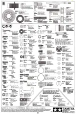 Предварительный просмотр 24 страницы Tamiya TA04-TRF Manual