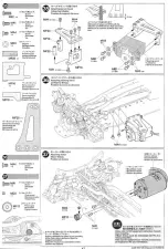 Preview for 17 page of Tamiya TA07 MS Assembly Instructions Manual