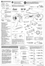 Preview for 17 page of Tamiya TAO 7RR Manual