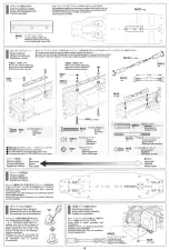 Предварительный просмотр 6 страницы Tamiya TRF419XR Instructions Manual