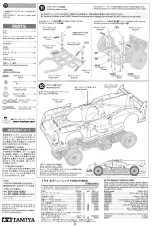 Предварительный просмотр 6 страницы Tamiya TS050 HYBRID Manual