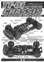 Tamiya TT-01 Chassis User Manual предпросмотр