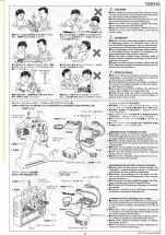 Предварительный просмотр 3 страницы Tamiya TT-01 Chassis User Manual