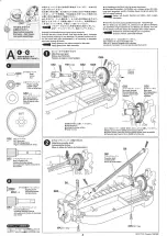 Предварительный просмотр 4 страницы Tamiya TT-01 Chassis User Manual