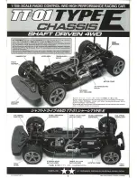 Tamiya TT-01E Instruction Manual preview