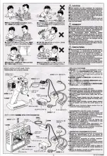 Предварительный просмотр 3 страницы Tamiya TXT-2 Manual