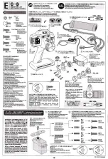 Предварительный просмотр 16 страницы Tamiya TXT-2 Manual