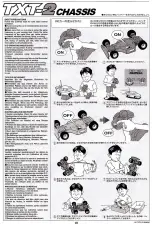 Preview for 22 page of Tamiya TXT-2 Manual