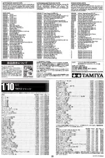 Preview for 28 page of Tamiya TXT-2 Manual