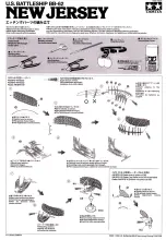 Tamiya U.S. BATTLESHIP BB-62 NEW JERSEY Quick Start Manual preview