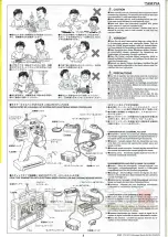 Предварительный просмотр 3 страницы Tamiya Volkswagen Beetle 58383 Assembly Manual