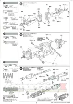 Предварительный просмотр 8 страницы Tamiya Volkswagen Beetle 58383 Assembly Manual