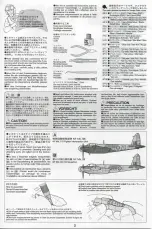 Предварительный просмотр 2 страницы Tamiya War Bird De Havilland Mosquito NF... Manual