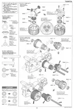 Preview for 17 page of Tamiya Wild Willy 2 58242 Manual