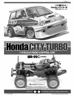 Tamiya WR-02C Instructions Manual preview