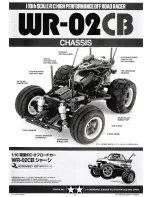 Tamiya WR-02CB Manual preview