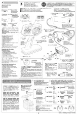 Предварительный просмотр 3 страницы Tamiya X-SA Midnisht PUMPKIN Quick Start Manual